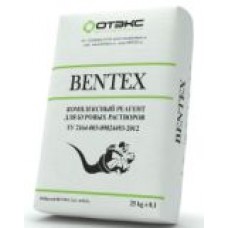 Бентонит BENTEX - S ТУ мешок 25кг